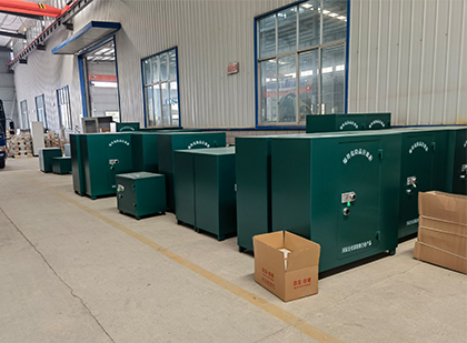 九原移动式炸药库