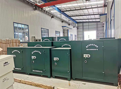 九原移动式炸药库