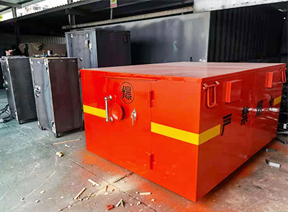 九原车载炸药箱