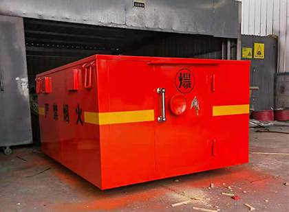 九原车载炸药箱