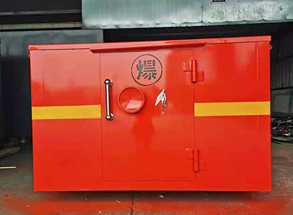 九原车载炸药箱