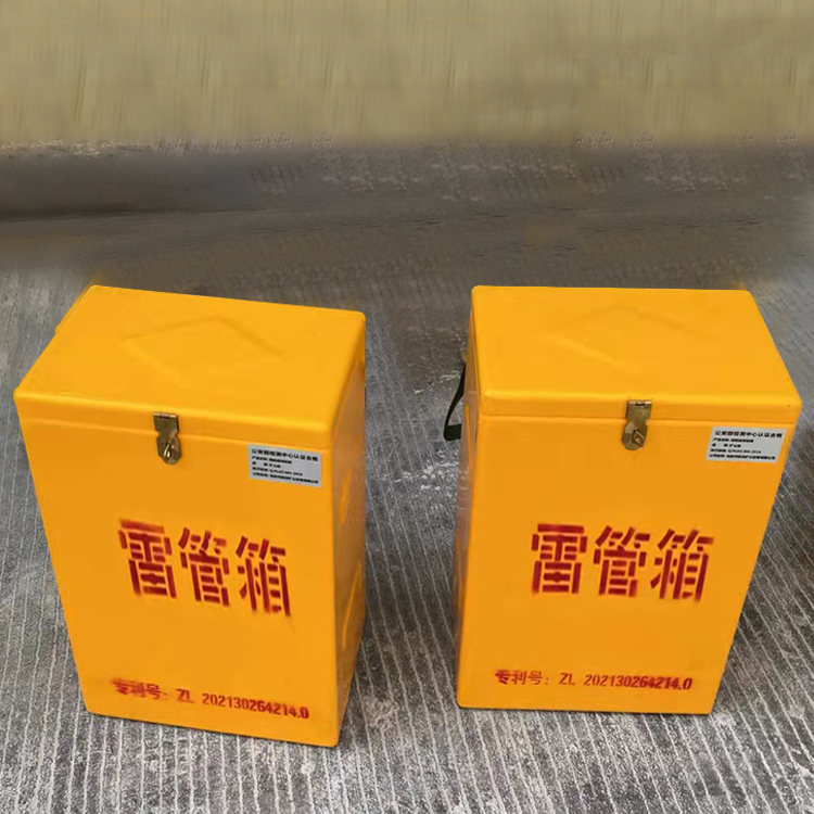 九原玻璃钢防爆箱（爆破箱）,爆破作业现场安全防护的革新之选